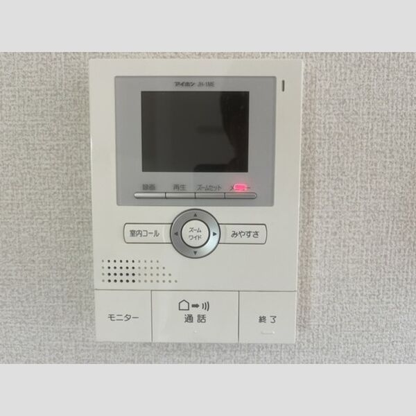 パストラル湘南202号室 テレビモニターホン