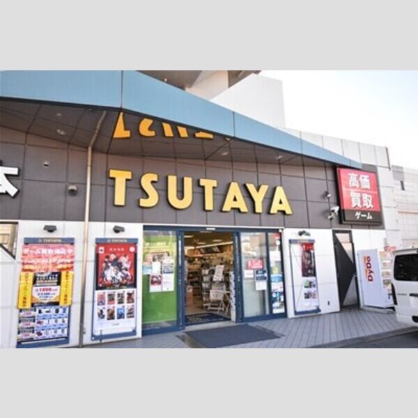 グランドゥール　Ⅱ 周辺