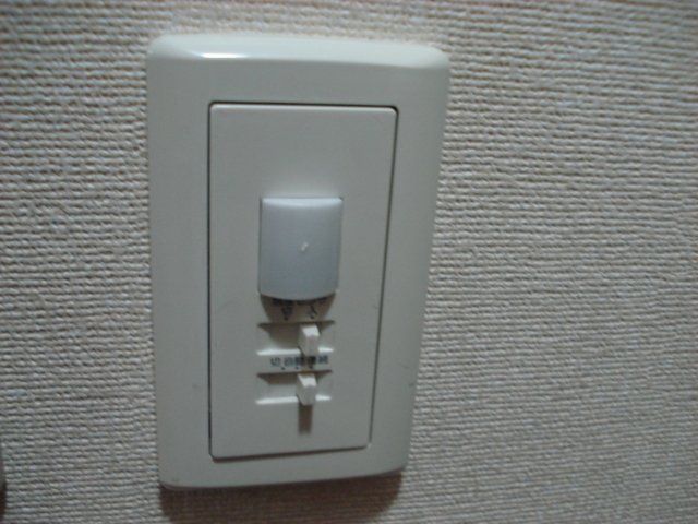 サンヴィラージュ205号室 オート照明