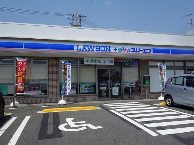ラルーチェ1階 ローソン・スリーエフ 厚木毛利台店
