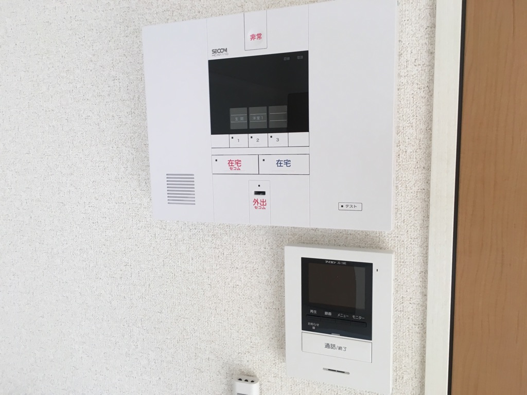 クレイノオカムラハイツ６ 周辺