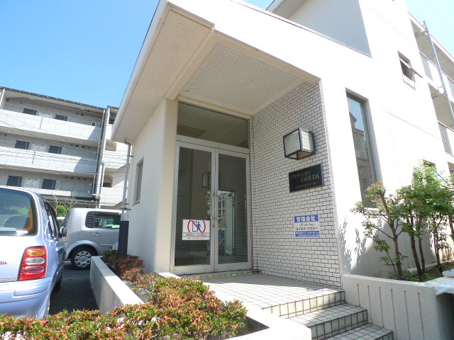 アビタシオンＩＳＨＩＤＡ0107号室 エントランス