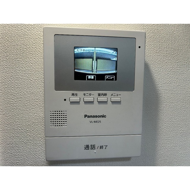 アルトーロ蒲生Ⅱ209号室 部屋その他