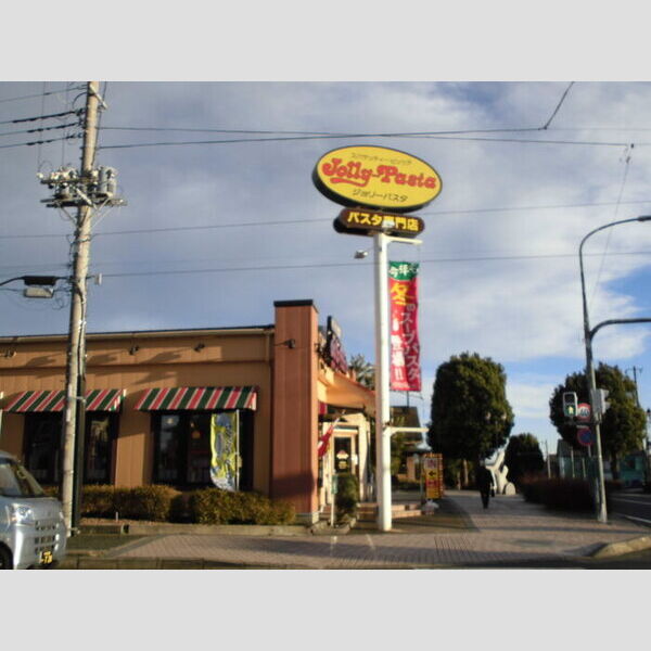 リーブル101号室 ジョリーパスタ王子台店　67M