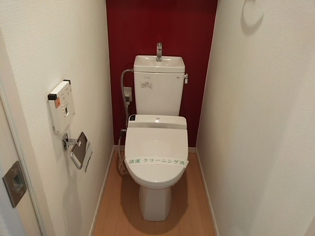 シャルムグラン大森 トイレ