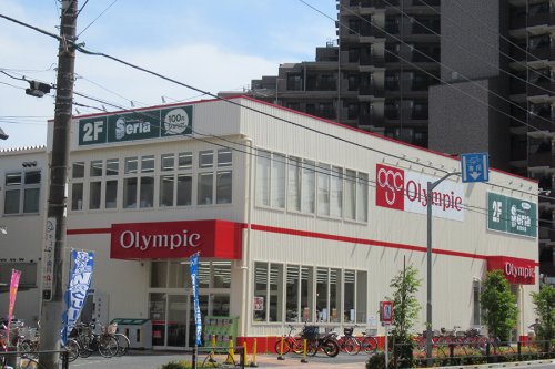 アーネット曳舟 【スーパー】Olympic八広店まで411ｍ