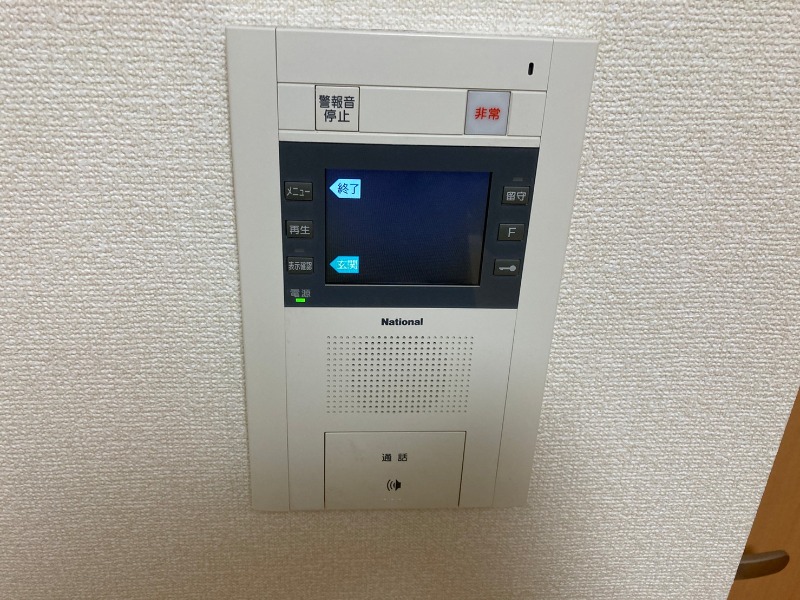 カテリーナ文京湯島7階 モニター付きインターホン