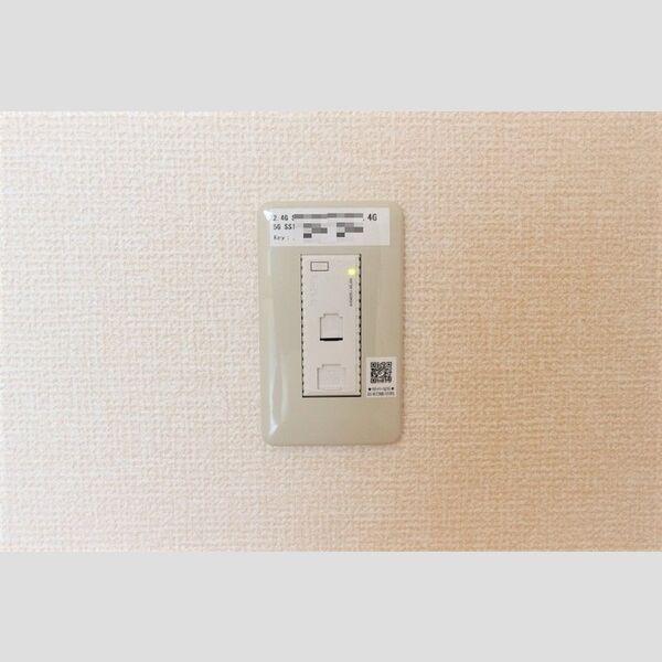 コンフォール.K305号室 インターネット