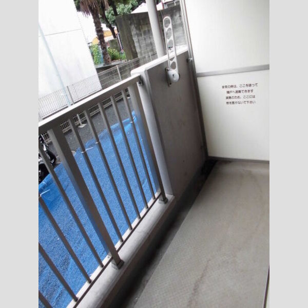 メイプルヒルズ103号室 バルコニー