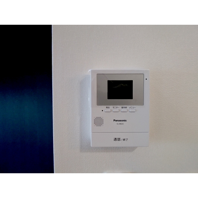 若松ハイツ３号館202号室 部屋その他