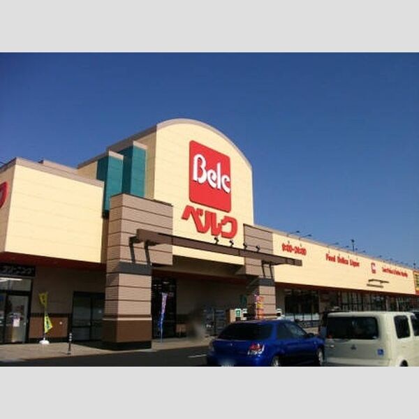 愛花夢　1号館 ベルクできました!