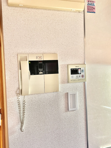 スカイコート新宿曙橋第2401号室 同タイプ参考写真