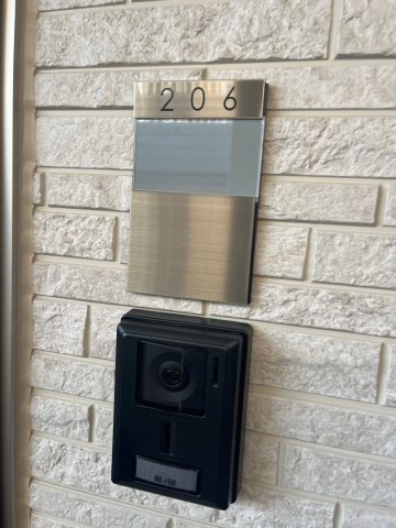 コラゾン0206号室 セキュリティ