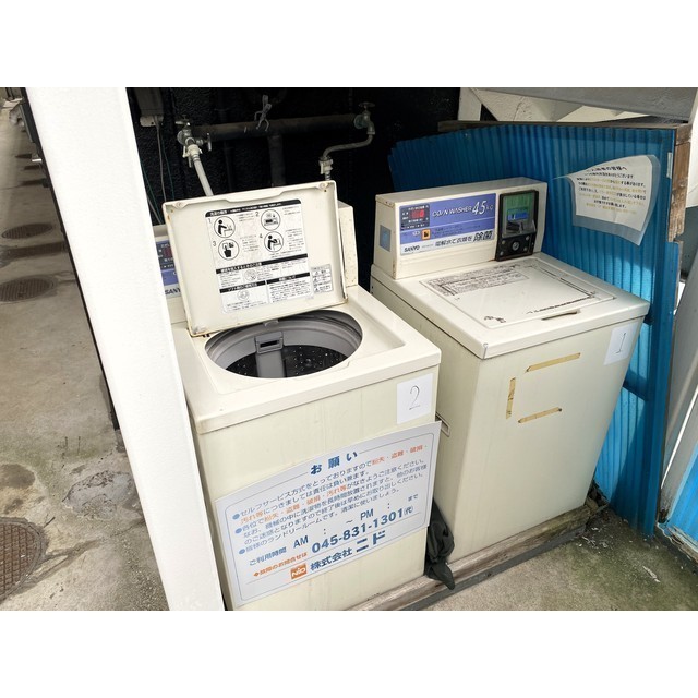 シャトール田口戸塚Ⅱ304号室 部屋その他