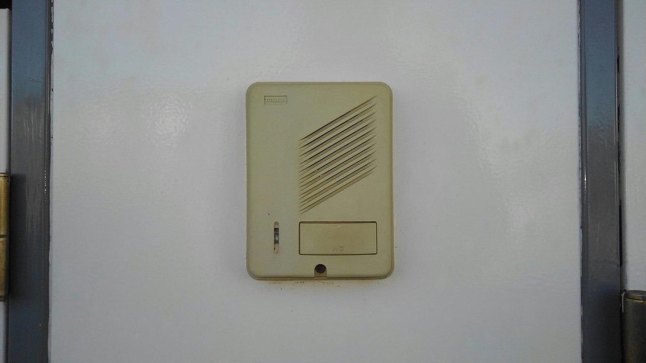 レオパレス古市場２206号室 部屋その他