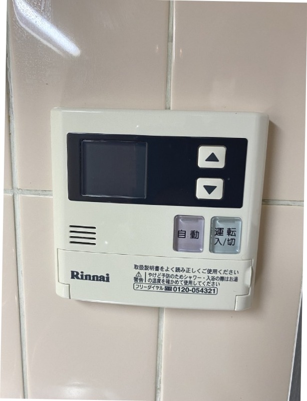 フローラ稲毛 部屋設備