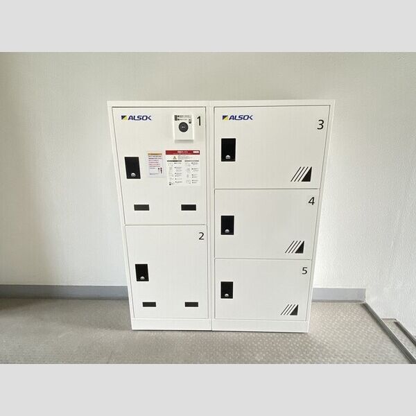 アーバンヒルズ 宅配ボックス