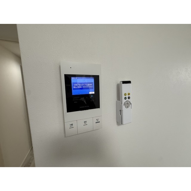 Sunny Hill Minami Hanazono201号室 部屋その他