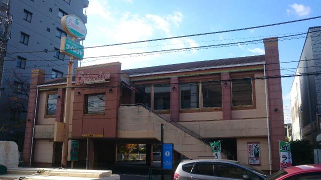 Ｓｈａｎｇｒｉ-Ｌａ　-シャングリラ- サイゼリヤ葛飾堀切店まで846ｍ