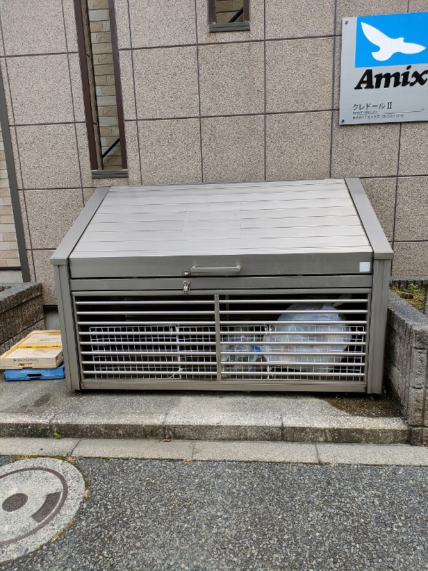 クレドールⅡ1階 部屋その他