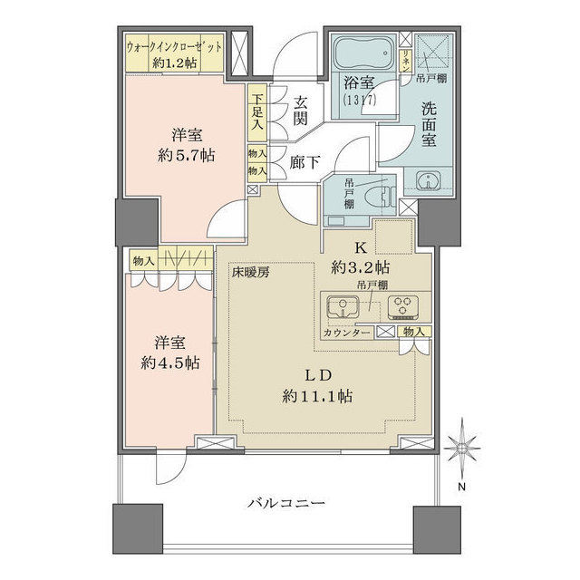 リビング