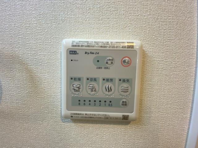 ビオラ・宮町Ⅱ 室内設備
