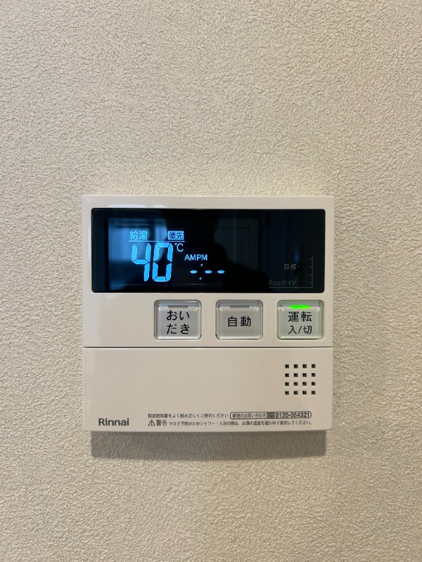 MONOLITH錦糸町3階 部屋設備