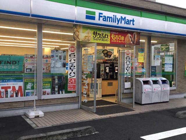 ワコーレエレガンスさがみ野第1 ファミリーマート海老名東柏ヶ谷店
