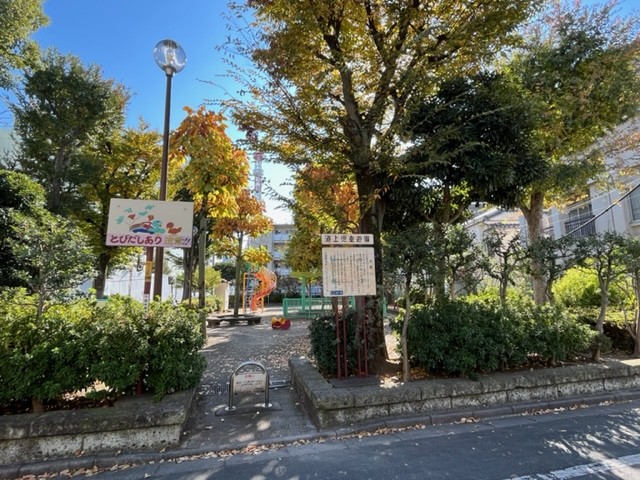 PARK SIDE VILLA4階 道上児童公園