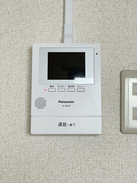 スカイコート高円寺105号室 部屋その他