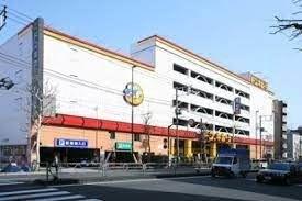 アイスタイル方南町1階 ドン・キホーテ環七方南町店