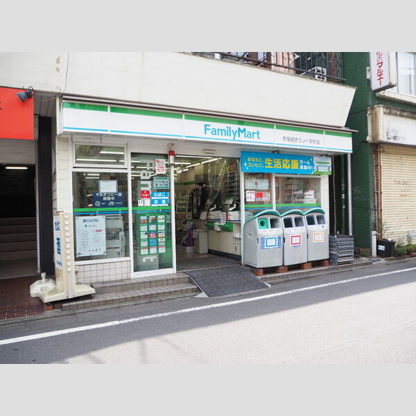 ソフィアⅢ読売ランド105号室 ファミリーマート衣屋読売ランド駅前店