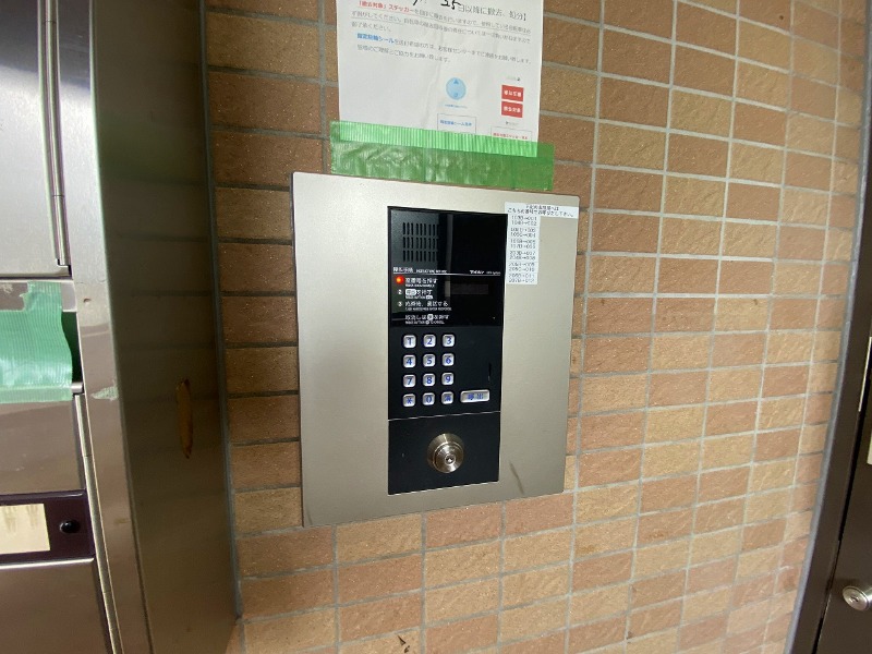 西日暮里駅前ハイツ1階 部屋その他