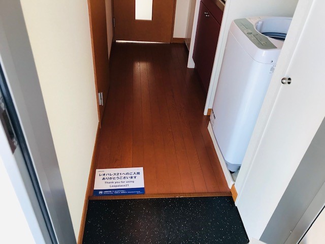 レオパレス二ツ橋202号室 玄関