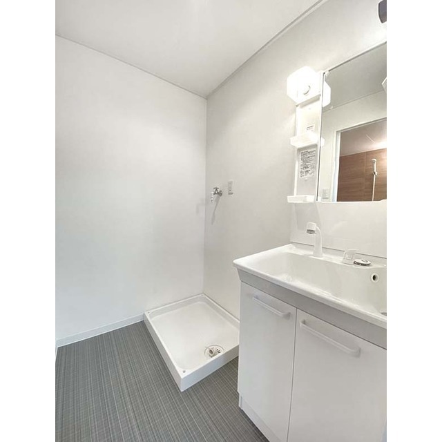 ハイツG-ONE504号室 シャンプードレッサー・朝の味方です