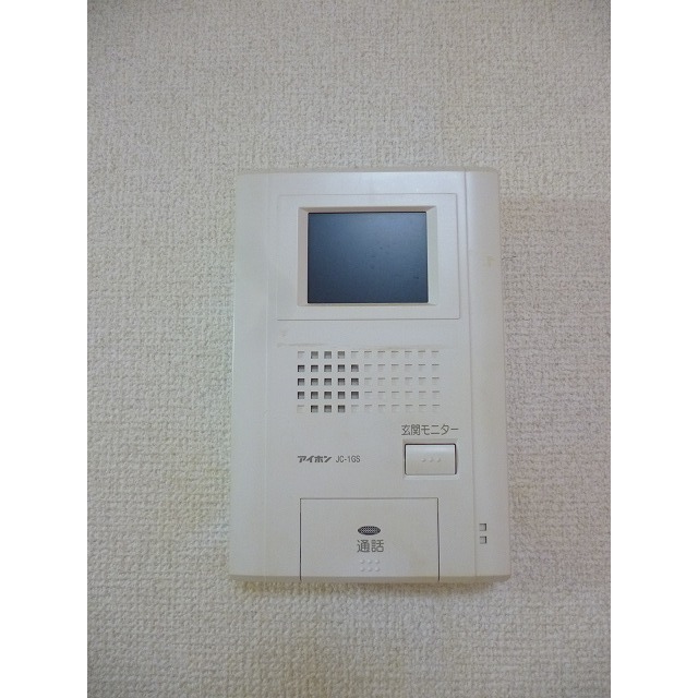 アムール Sakura202号室 部屋その他