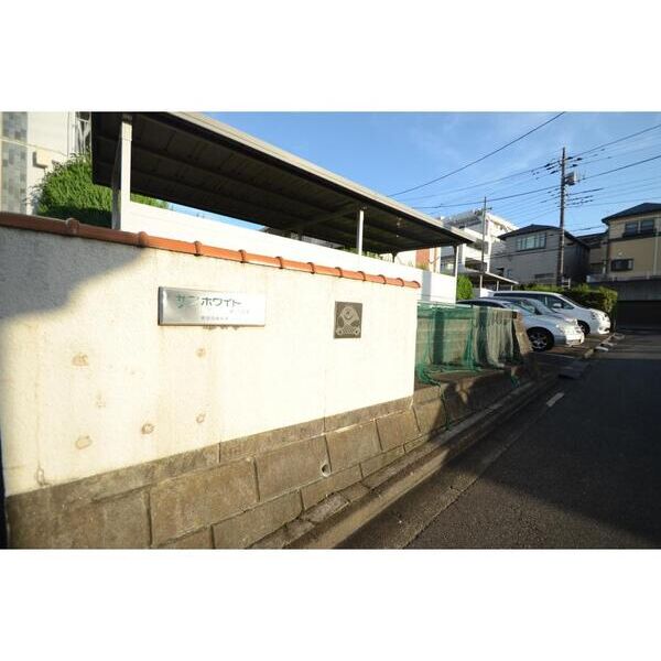 サンホワイトM10521号室 駐車場