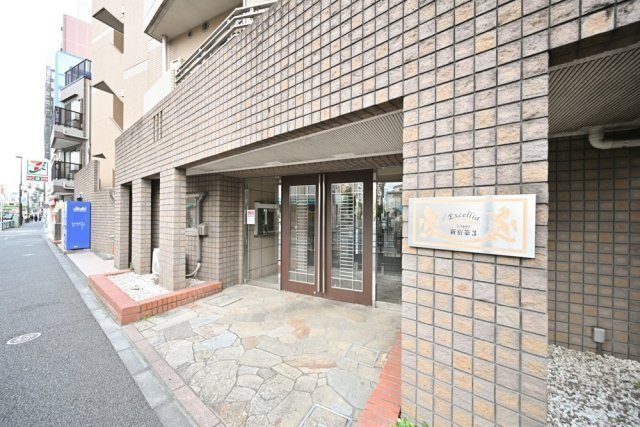 エクセリア新宿第３8階 エントランス