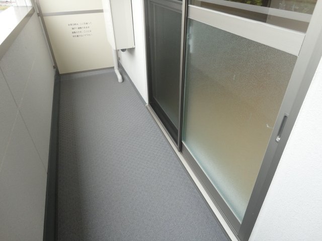 Ｂｌａｎｃ・Ｌｅｙｓｉｎ（ブラン・レザン）202号室 ベランダ