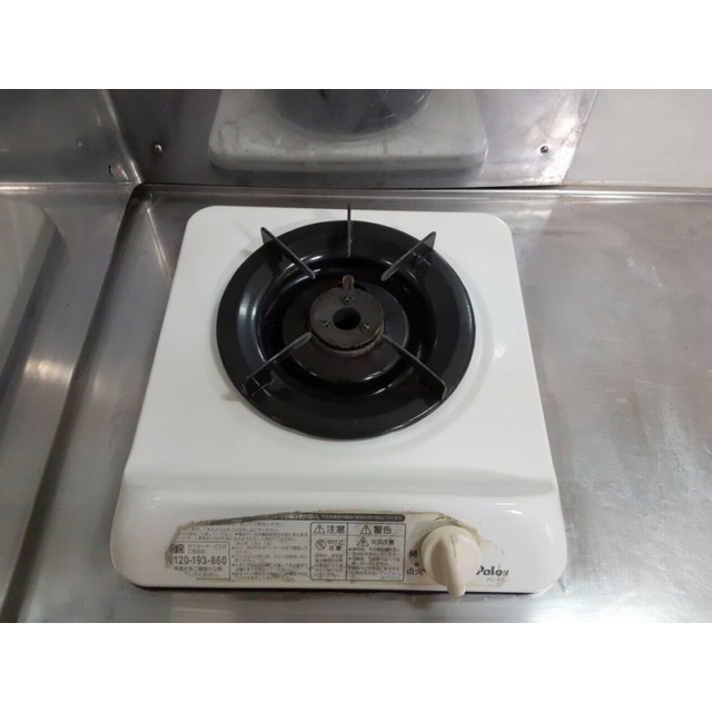 ルピナス　ヤマジ 一口コンロ