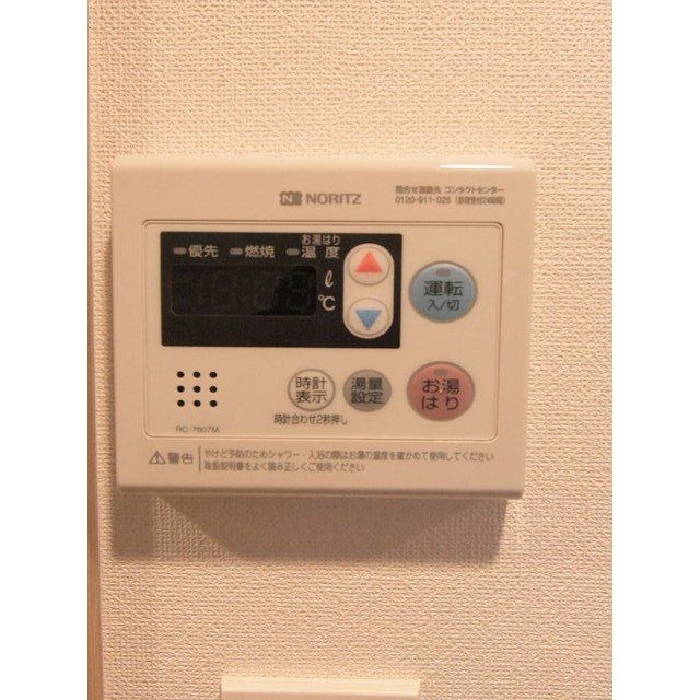 ＧＥＮＯＶＩＡ大崎ｓｋｙｇａｒｄｅｎ 内観