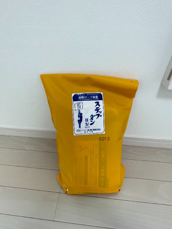 フォルトゥーナ梅島2階 部屋その他