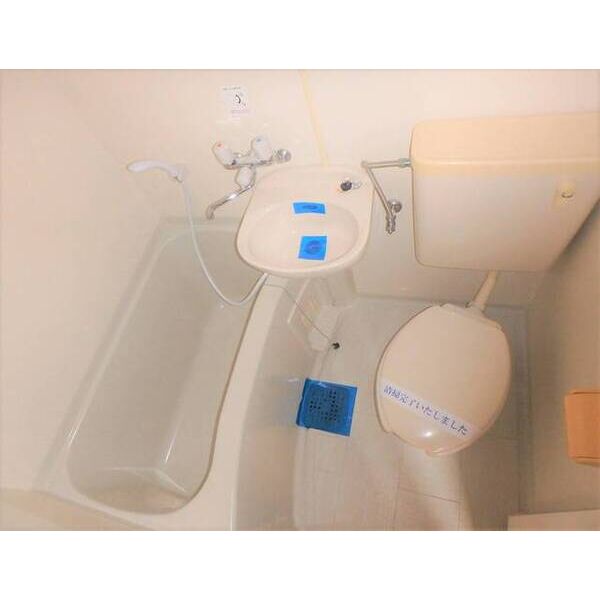 クリスタルハイツ0205号室 お風呂