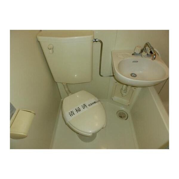 コスモ六実東103号室 トイレ