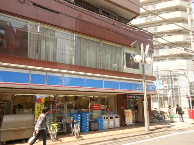 砧サンハイム3階 「ローソン」