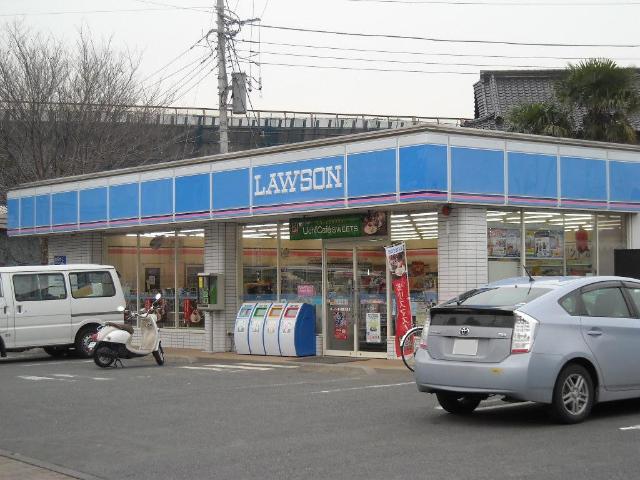 フローラーリア湘南 ローソン茅ヶ崎西久保店まで915ｍ