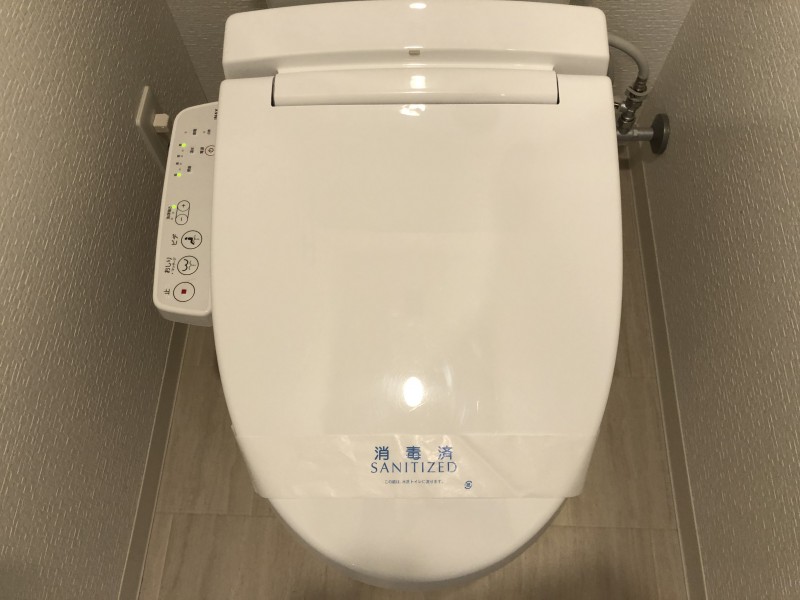 クレイシア北馬込3階 トイレ