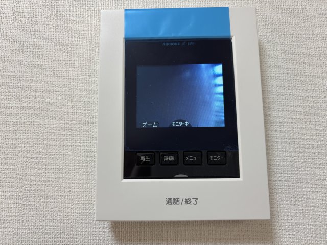 ヴィラ弘明寺0102号室 TVモニターホン
