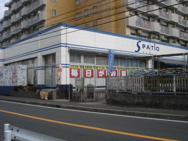 ＣＯＭＦＯＲＴＩＡ スーパーエスパティオ下倉田店まで534ｍ