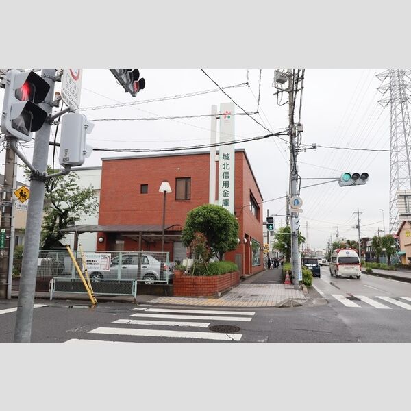 リヴェール・パルコ 城北信用金庫八潮支店(591m)